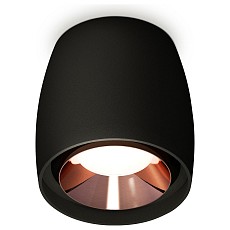 Накладной светильник ambrella light xs xs1142005